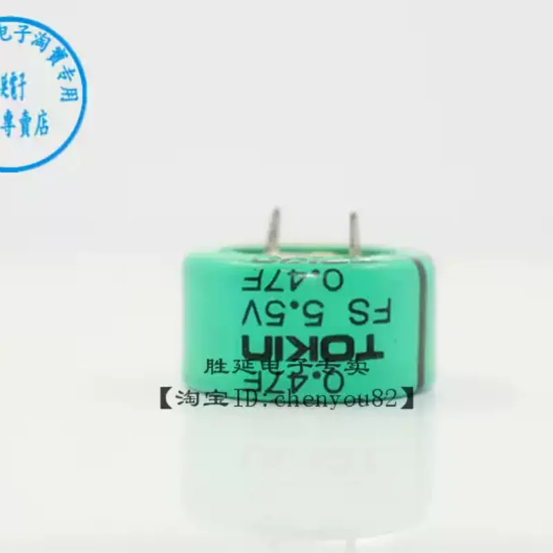 5-30pcs Genuine NEC/TOKIN Super Capacitor 5.5V 0.47F 0.47F 5.5V Dimensions: 21*11*7.6