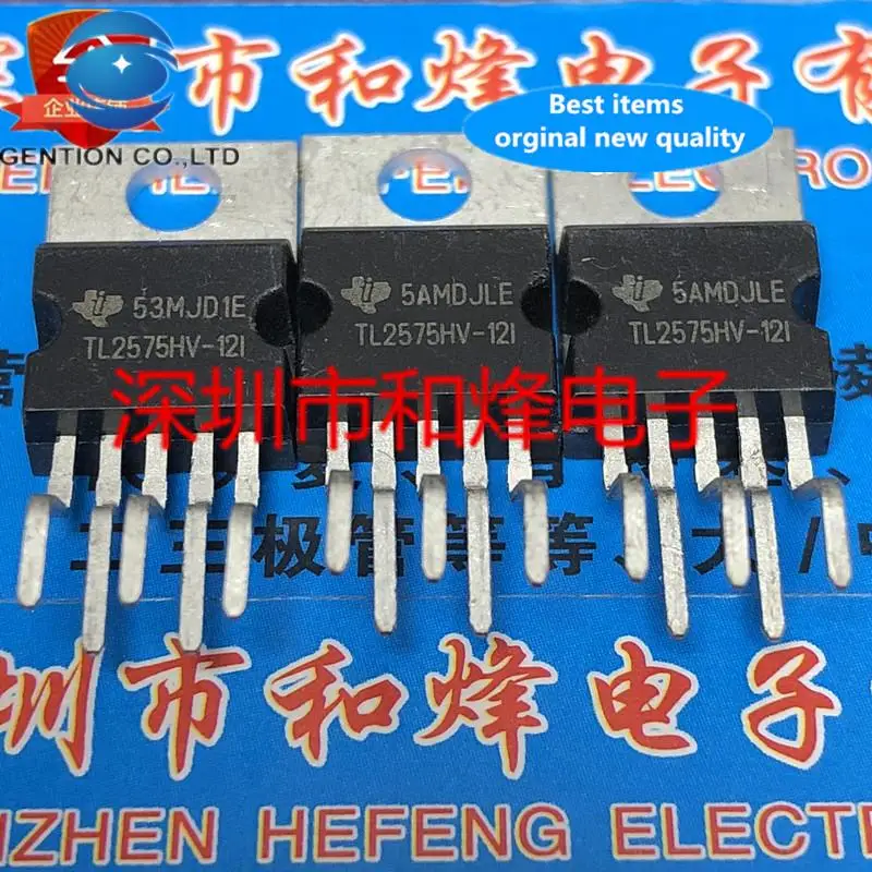 

5 шт. 100% оригинал, новый TL257HV-12ITO-220-5