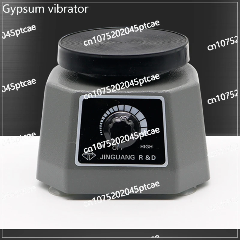 Dental Gypsum Oscillator Equipment, Round Vibrator, Oscillation Machine, Model Plaster, Dental Materials