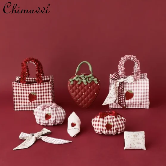 Japanese New Sweet Girl Plaid Fabric Embroidered Strawberry Portable Square Bag Shell Cosmetic Bag Cute Women's Makeup Bag