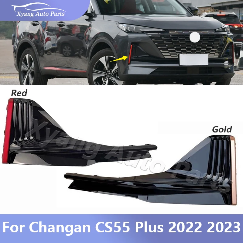 Front Bumper Foglight Frame For Changan CS55 Plus 2022 2023 Fog Lamp Cover Plate Moulding 2803330-AW20 2803330-AW21