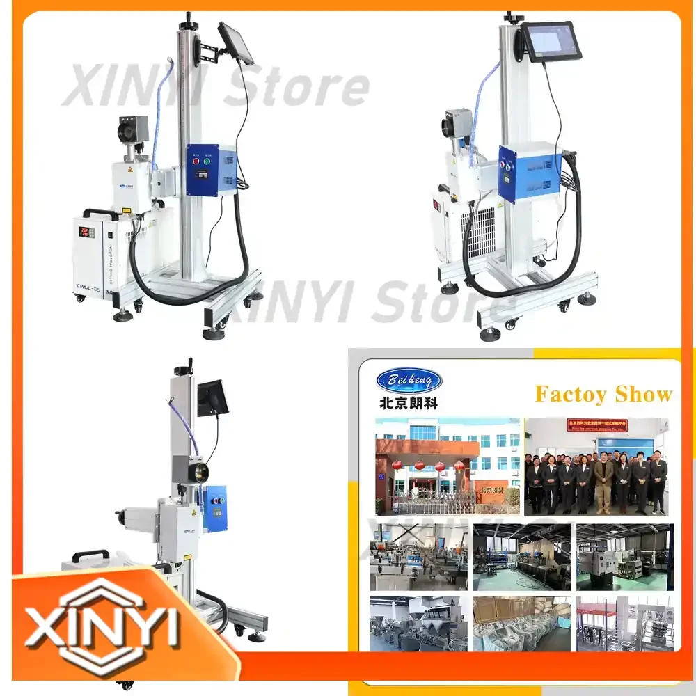 UV Laser Marking Machine 3W 5W 10W 25W for Beiheng Electric for Factory Assembly Line Wood Packaging Essential Pump