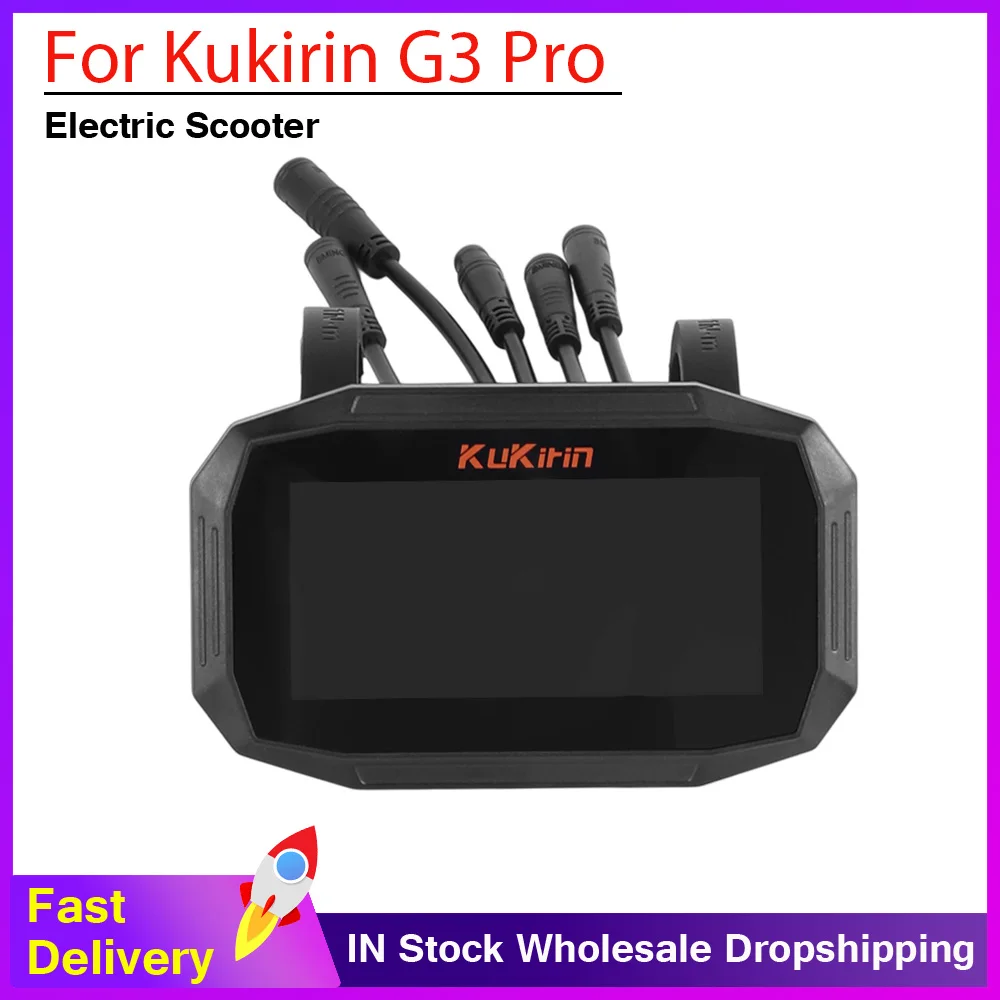 Screen Display for Kukirin G3 Pro Electric Scooter Instrument for Kugoo Kirin G3 Pro Digital Display Meter Dashboard Accessories