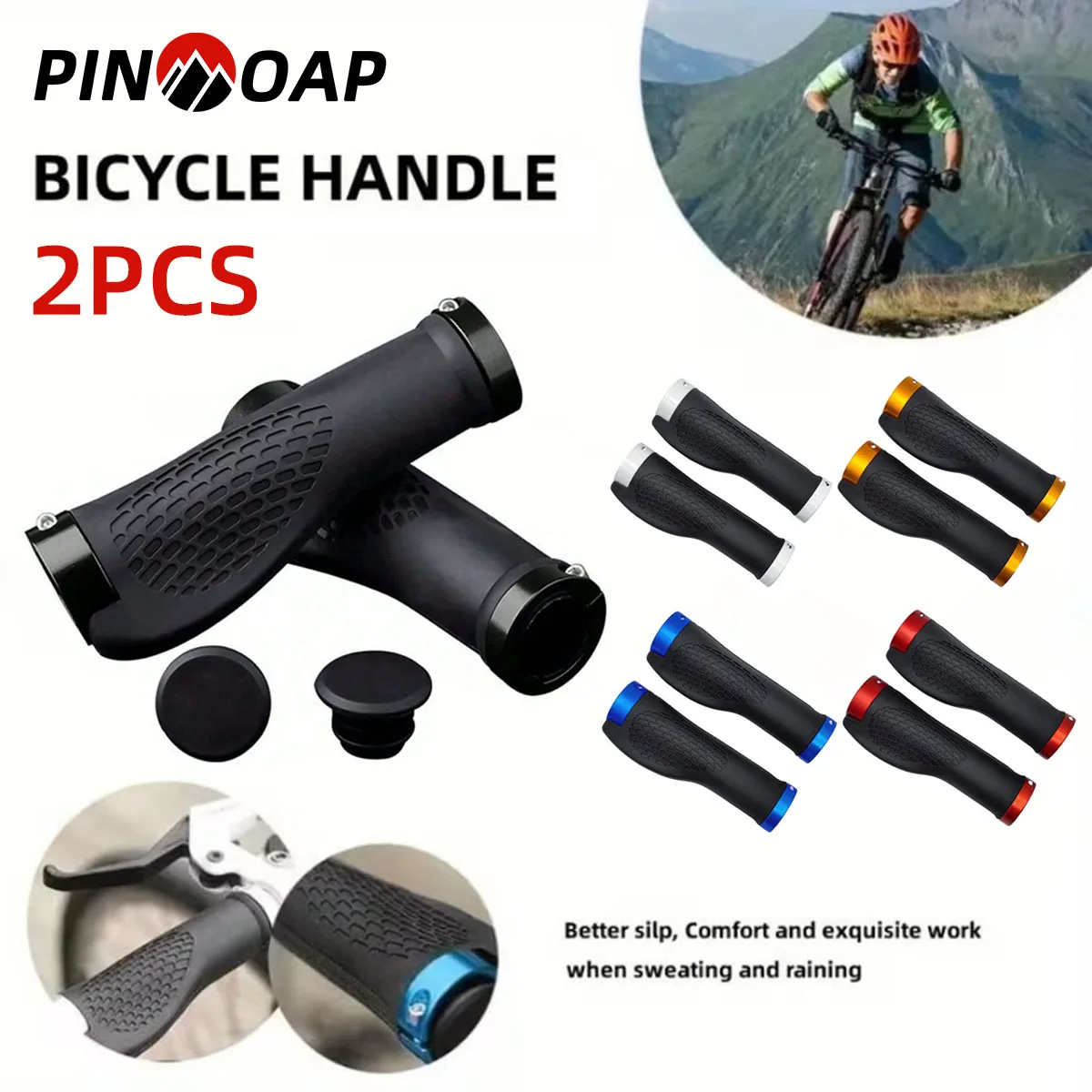 

PINMOAP чехол на руль велосипеда с противоскользящей силиконовой фиксирующей ручкой, подходит для аксессуаров для езды на горном велосипеде на шоссе