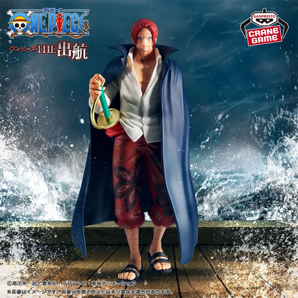 Em estoque original banpresto the shukko edição especial uma peça shanks figura anime modelo genuíno brinquedo em caixa