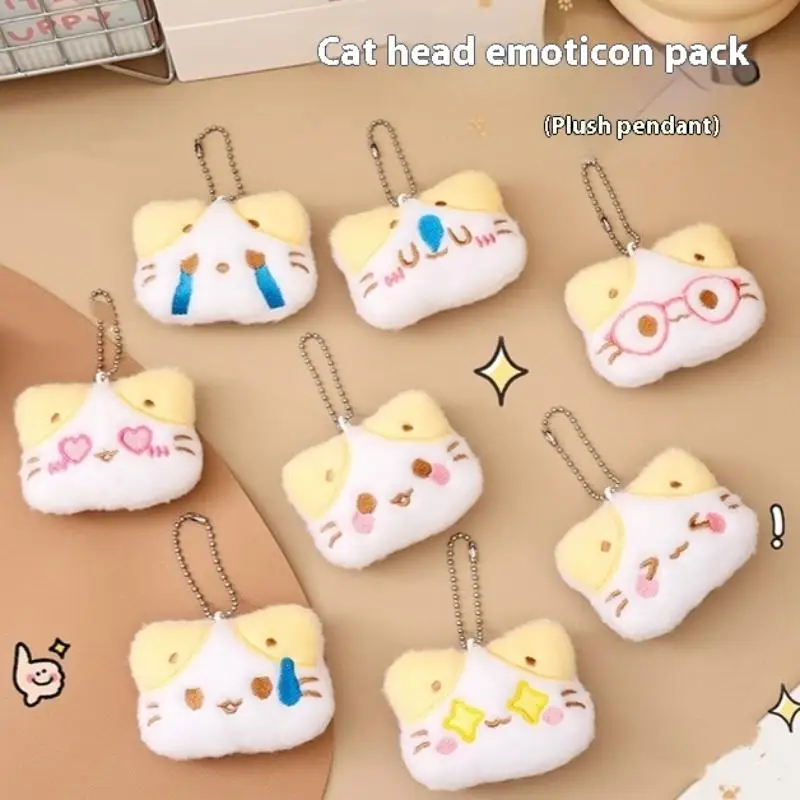 Cute Cartoon Plush Cat Keychain Kawaii Key Chain For Women Girls Backpack Pendant Charms Jewelry Key Accessories Children Gifts