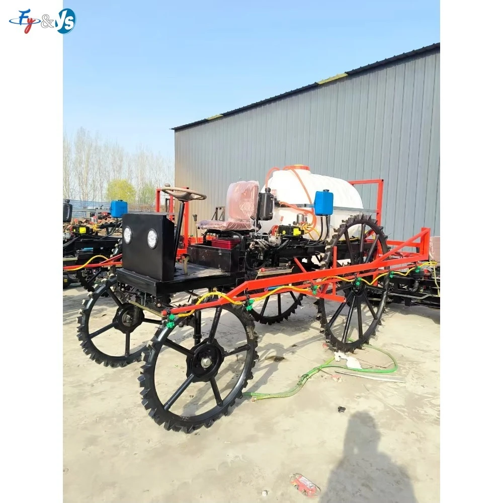 Sprayer Agricultural  Eight Meter Self-Propelled Four-Wheel Farm Spraying Machine