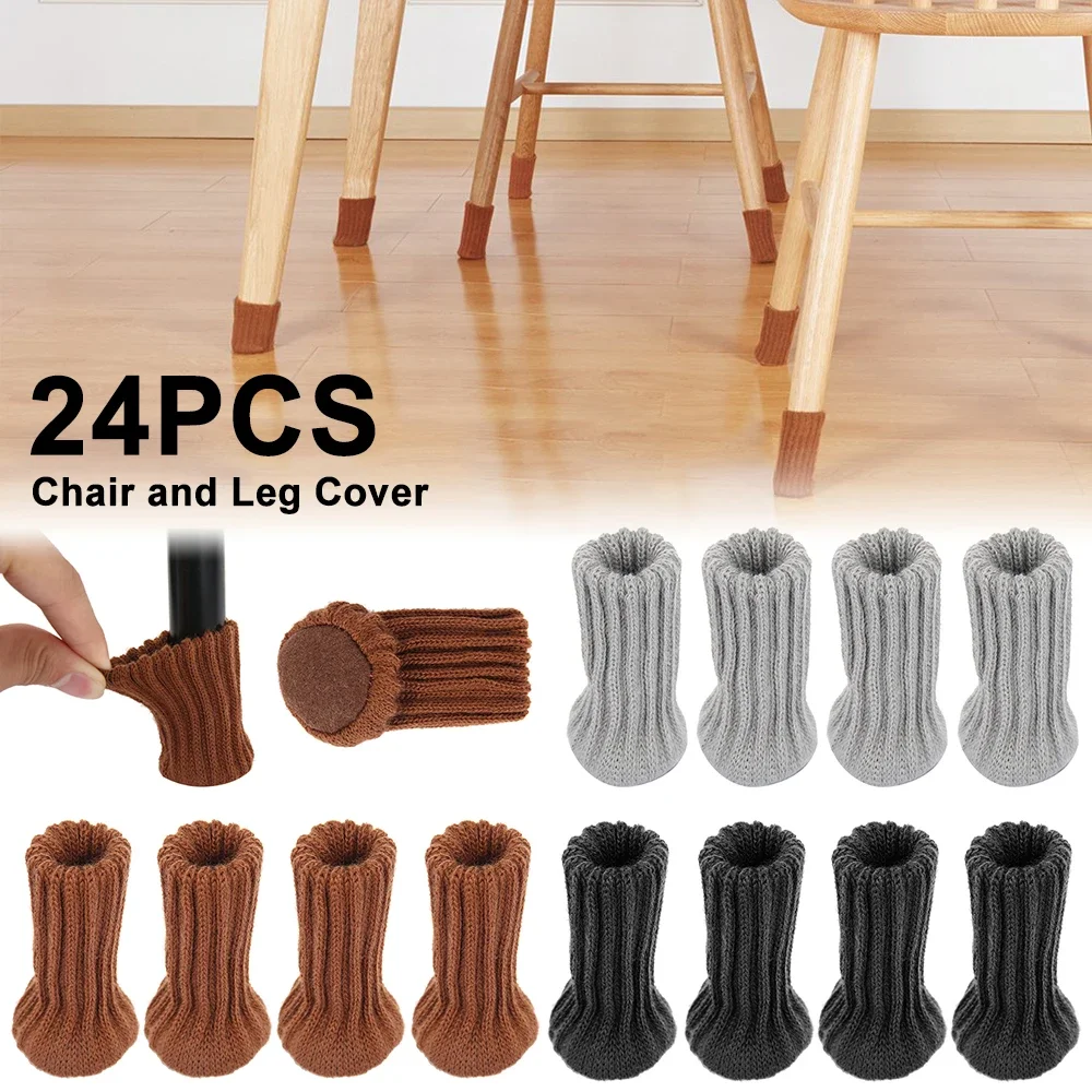 24/48Pcs Furniture Chair Legs Socks Knitted Silent Feet Floor Protectors Anti-slip Pads Silent Thicken Table High Elastic Covers