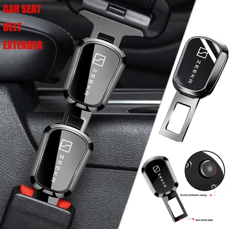 Car Seat Belt Clip Extension Safety Seatbelt Lock Buckle Plug For ZEEKR X Extremely Krypton 001 007 009 Car Accessories