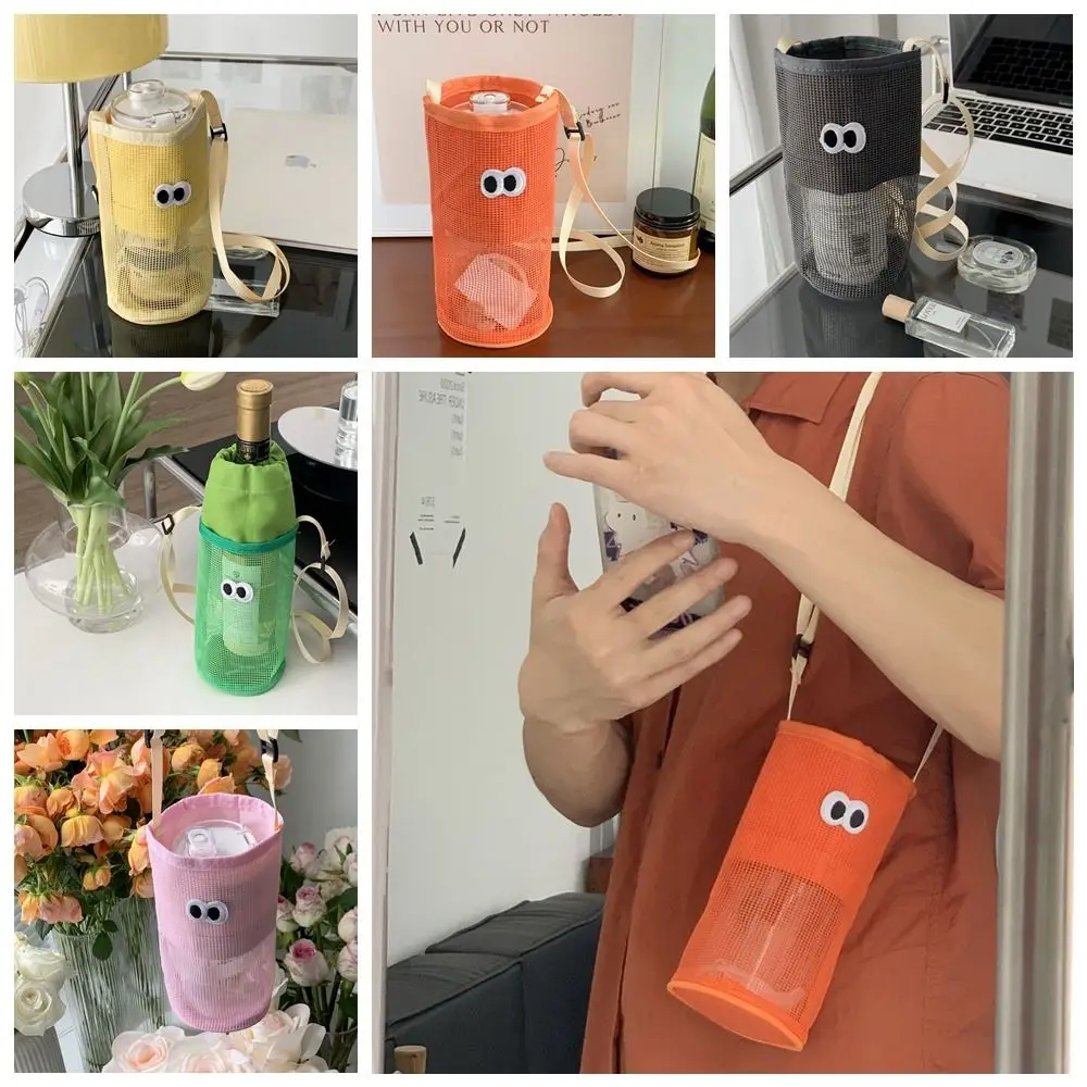 Einfache verstellbare Schulter gurt Wasser flasche Fall Mesh Handy tasche Tasse Beutel Süßigkeiten Farbe Wasser flasche Abdeckung im Freien