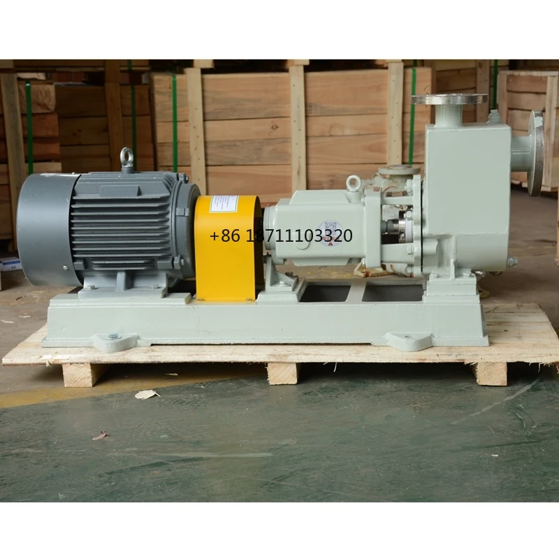 IHZ oil self suction 380v oline self priming pump