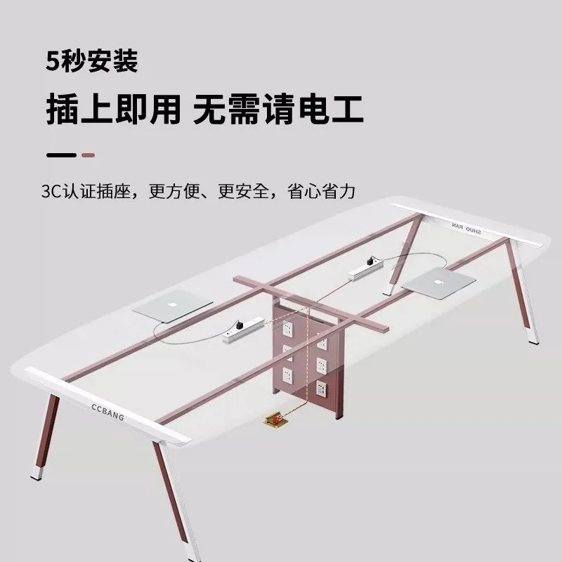 Office desk and chair combination long table office negotiation t  y
