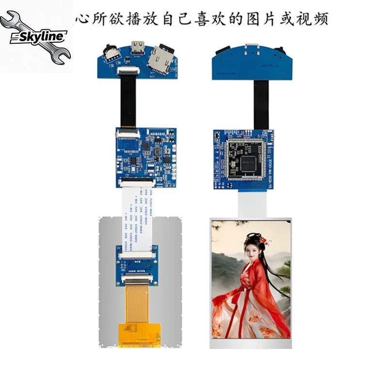 2.4 inch 2.8 inch 3.2 inch 3.5 inch 4 inch TFT liquid crystal display LCD color screen video playback monitor IPS