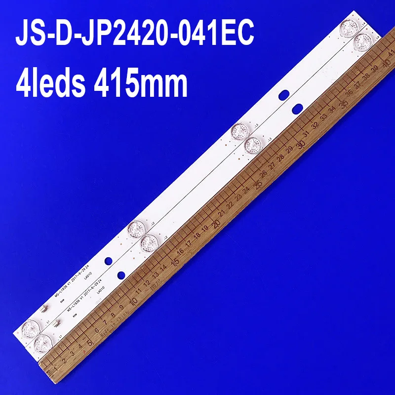 415MM LED Strip 4 Lamps 24A1 MS-L1936 V1 SHIVAKI STV-20LED1 JS-D-JP2420-041EC E24F2000 CX195DLEDM UA24DF2110T2 V1 TF-LED19S