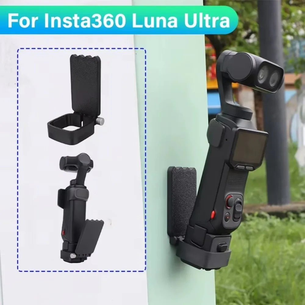 Quick Release Magnetic Mount Adapter Non-Slip Lightweight Camera Holder 180° Adjustable Bracket Stand for Insta360 Luna Ultra