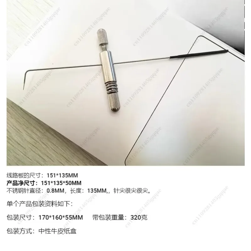 OYLP Probe Data Recovery, SD Memory Card, Flying Wire, for PC3000FE Chip, Solid-state Drive, Electronic Testing Tool, Timing Seq