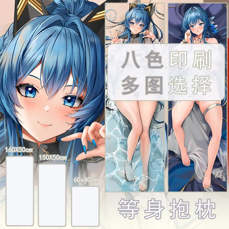 

Dakimakura NIKKE:The Goddess Of Victory Case Hing Anime Body Pillow Cover 2WAY Peakin Otaku Cosplay Pillowcase