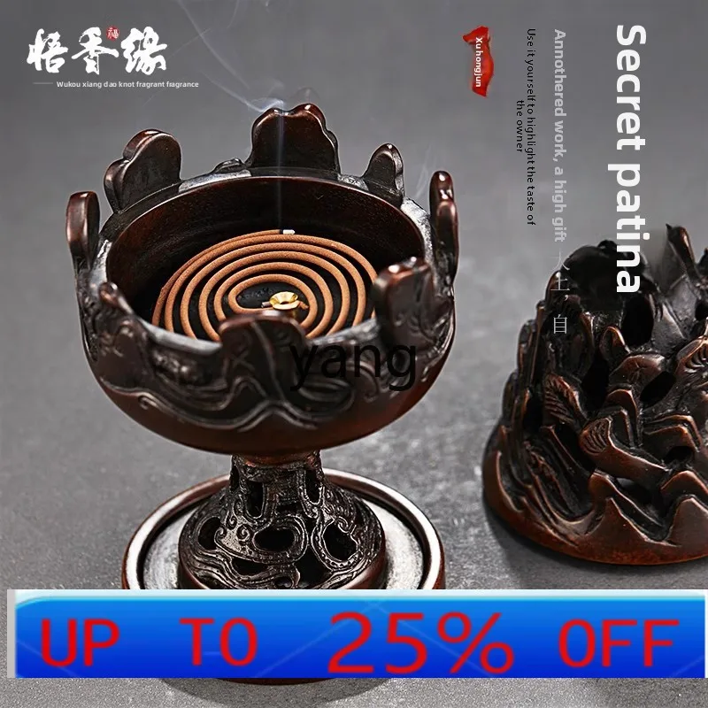 

LMM Home Indoor Incense Road Antique Ornament Boshan Furnace Aromatherapy Furnace Pure Copper