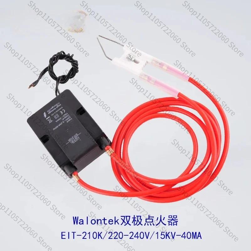 For 15KV Bipolar High Voltage Package, Ignition Transformer for Methanol Diesel Burner, Stove Igniter Replacement Parts