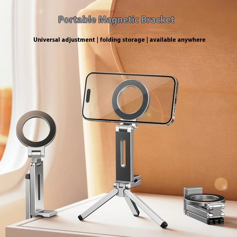 

Portable Magnetic Phone Holder Aluminum Alloy 360° Rotating Foldable Tripod for Travel/Car/Desk, Travel Stand for Plane Train