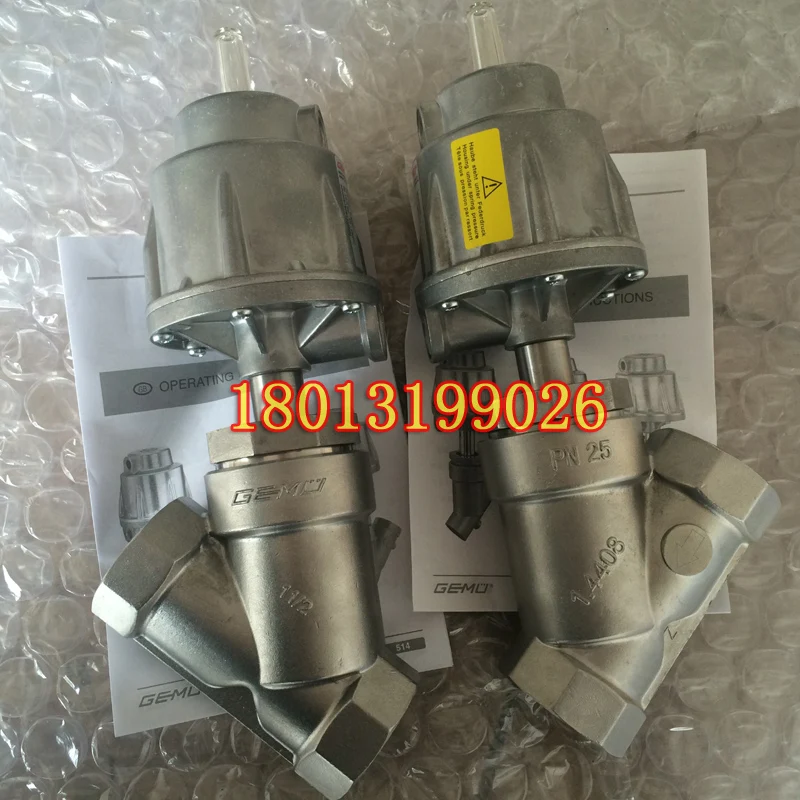 German 514 Gemi valve imported stainless steel angle seat valve