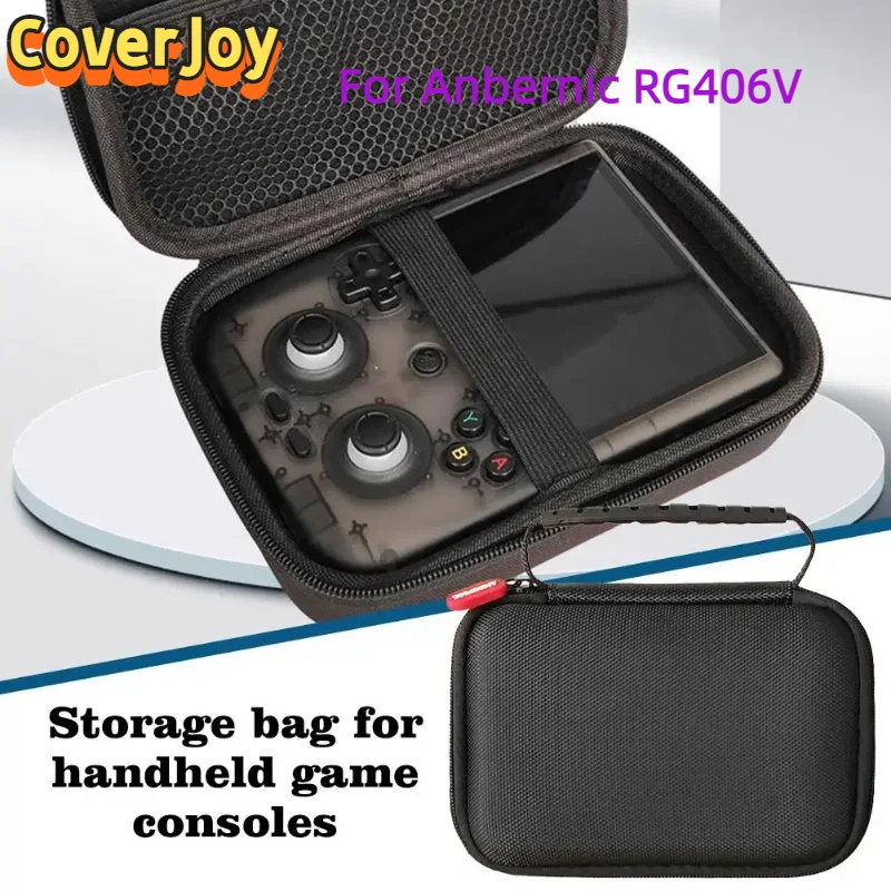 

Dedicated чехол CoverJoy для портативной консоли RG406V, жесткий ящик для хранения, противоударная сумка, игровой аксессуар, подарок