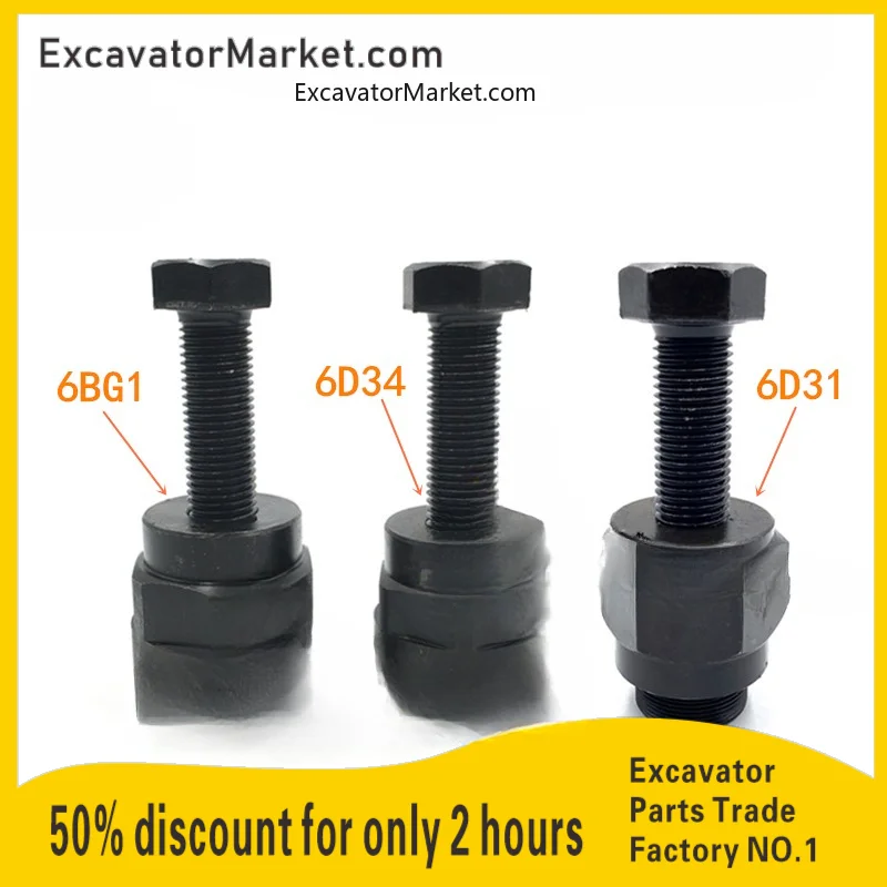 

Excavator Sany Kobelco SK Hitachi Isuzu 6bg1/6d34 Belt Pulley Disassembly Tool Cone Sleeve Pulling Tool Excavator