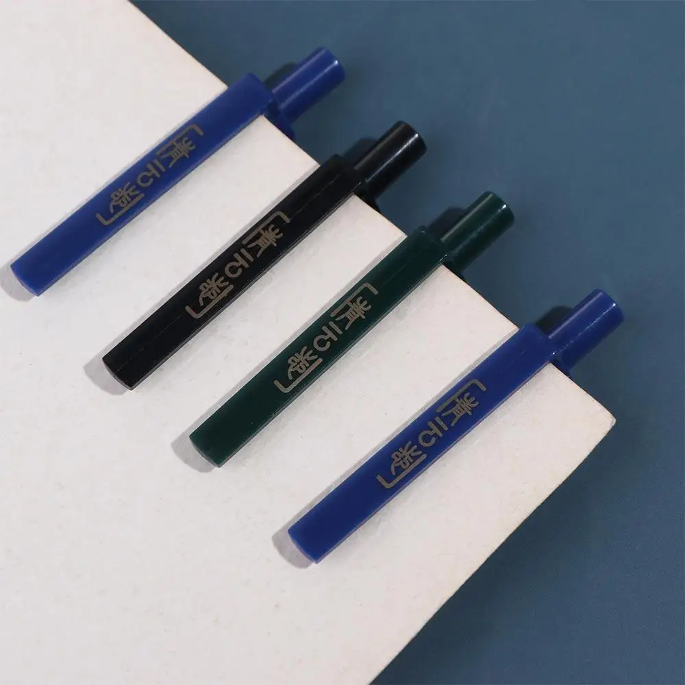 4pcs/set Four Beasts Ancient Style Gel Pen Quick-drying Traditional Neutral Pen Creative 0.5mm/0.02(in) Signature Pen Gift