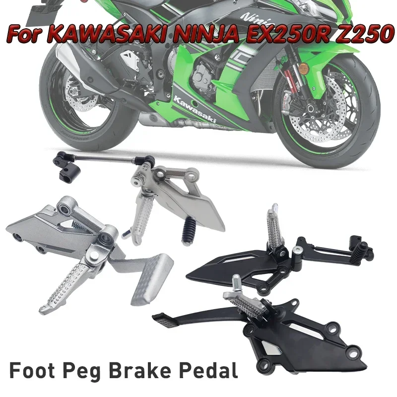 Motorcycle Left Footrest Gear Shift Lever Pedal For KAWASAKI NINJA