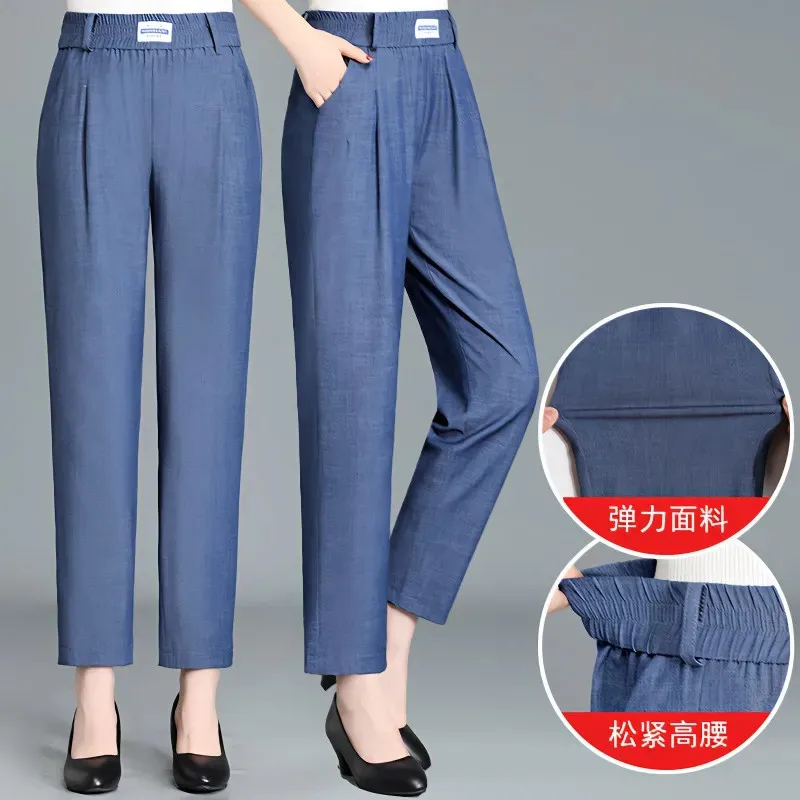 Ice Silk Denim Jeans Pants Women\'s Summer Thin Ankle-Length Pants Middle Aged Mother Elastic High Waist Straight Denim Pants 3XL