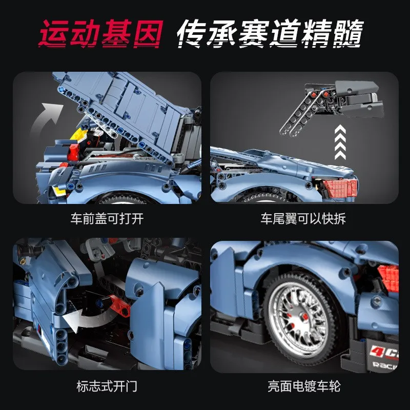 

2280Pcs Technical Car Building Blocks Remote Control Moter Power M4 Super Sports Car Bricks Thunderr Car Model Toys Kids Gifts