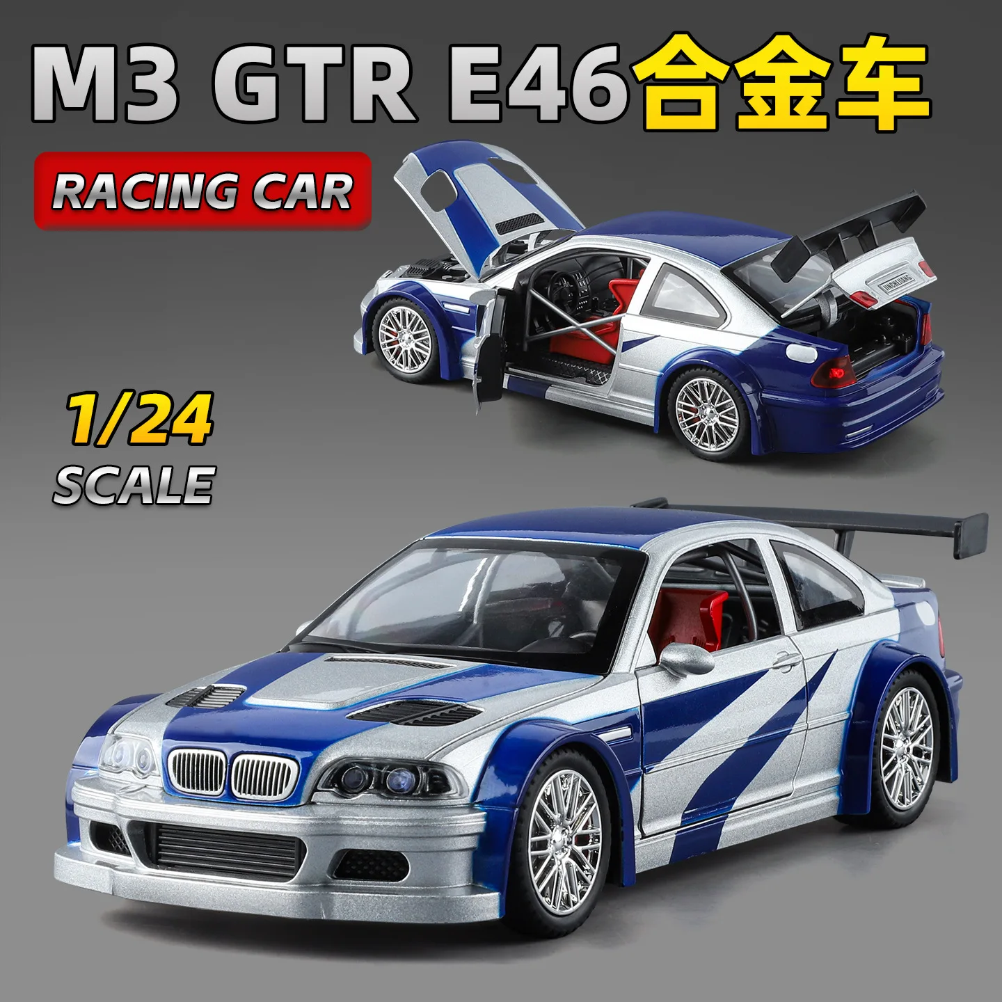 

Масштабная модель спортивного автомобиля BMW M3 GTR E46 (1:24) из литого сплава, коллекционная, сувенир, подарок