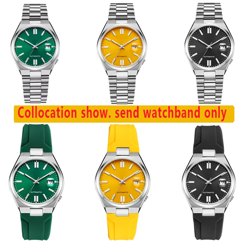 Notched Soft Silicone bracelet For Citizen NJ0150/NJ0151 series watch ME color series water ghost modified silicone watch strap