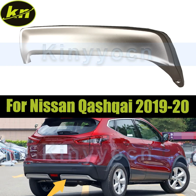 

Нижняя перегородка заднего бампера для Nissan Qashqai 2019-2020, нижняя защитная пластина заднего бампера, декоративная панель заднего бампера