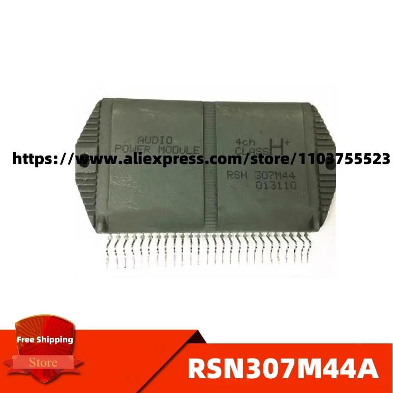 

RSN307M44A New audio amplifier module