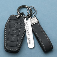 Car Remote Key Case Quick Installation Anti corrosion Design Fit for JAC SOL E10X QX X7 X8 E50 X6 A5