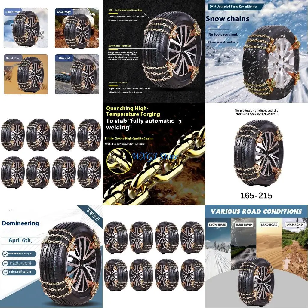 37JE حزمة من 8 سلاسل ثلج بإطارات معدنية لسيارة شاحنة الدفع الرباعي 165-275 مم تركيب سريع