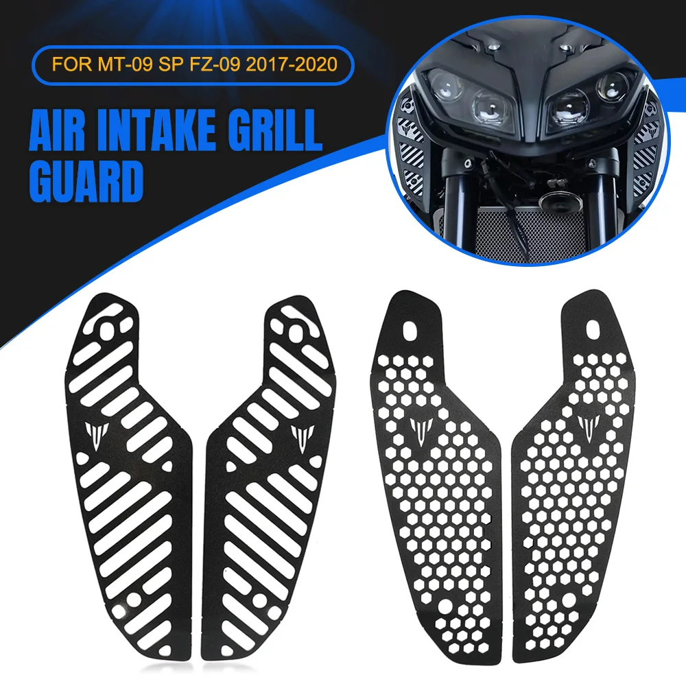 دراجة نارية الملحقات مدخل هواء غطاء الشواية الحرس حامي لياماها MT-09 SP FZ-09 2017-2018-2019-2020 الألومنيوم MT09 FZ09 #1