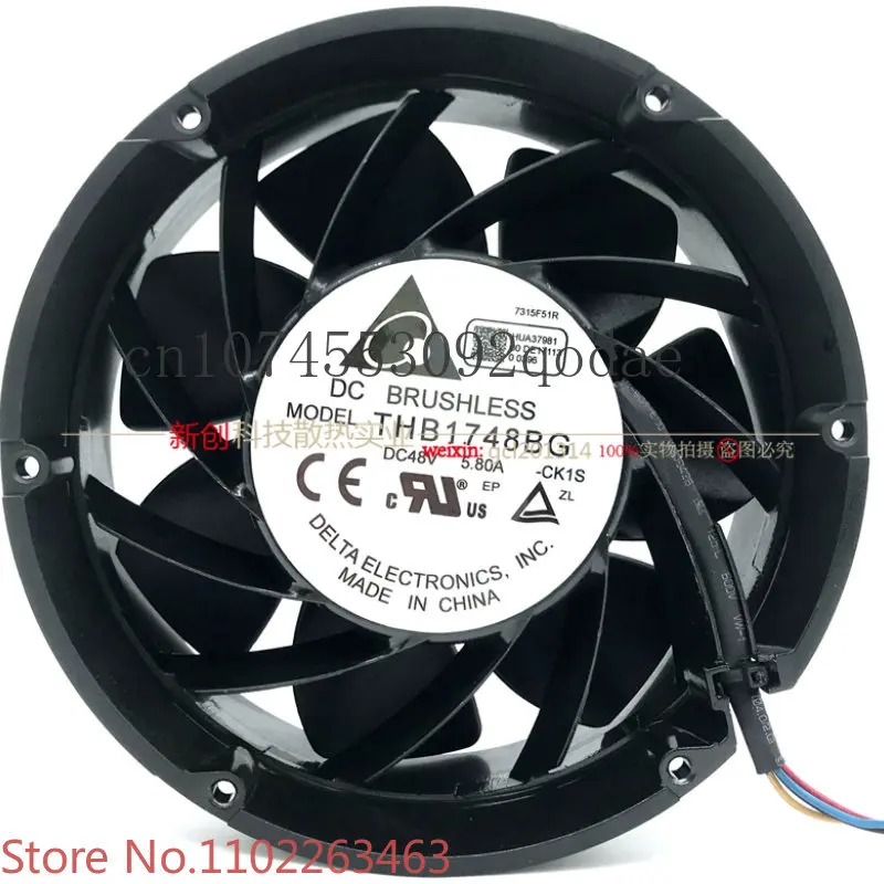 

THB1748BG - CK1S 48V 5.80A ATV610 132KW frequency converter fan