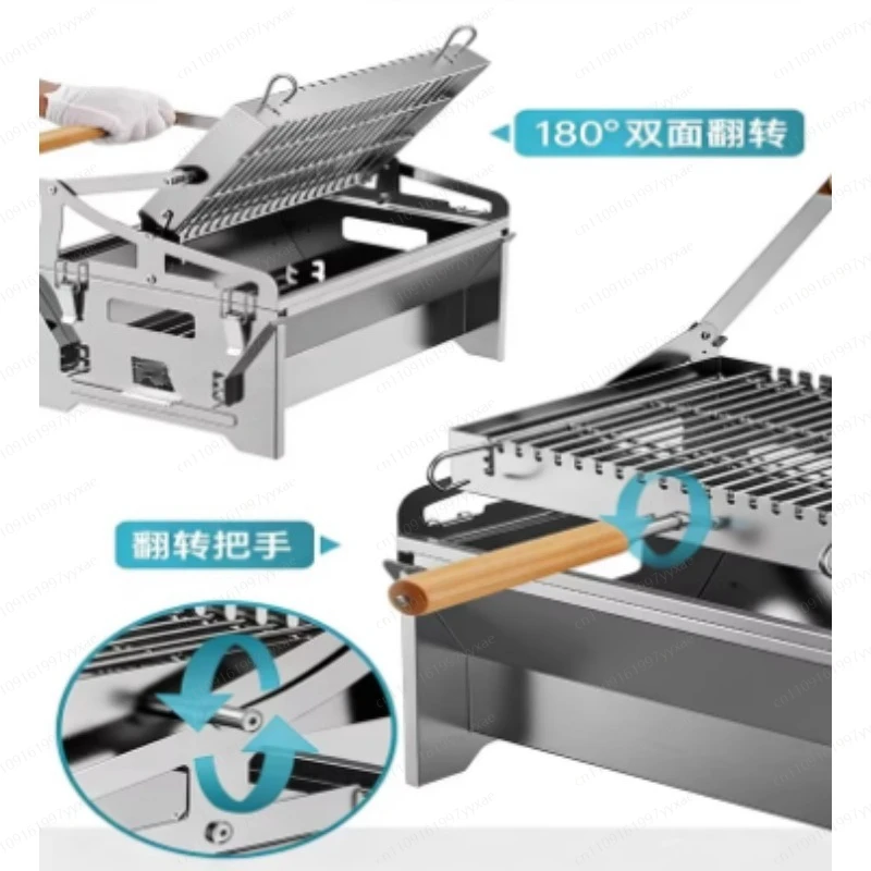 Charcoal Barbecue Grill Household Outdoor Detachable Rotating Mesh Grill