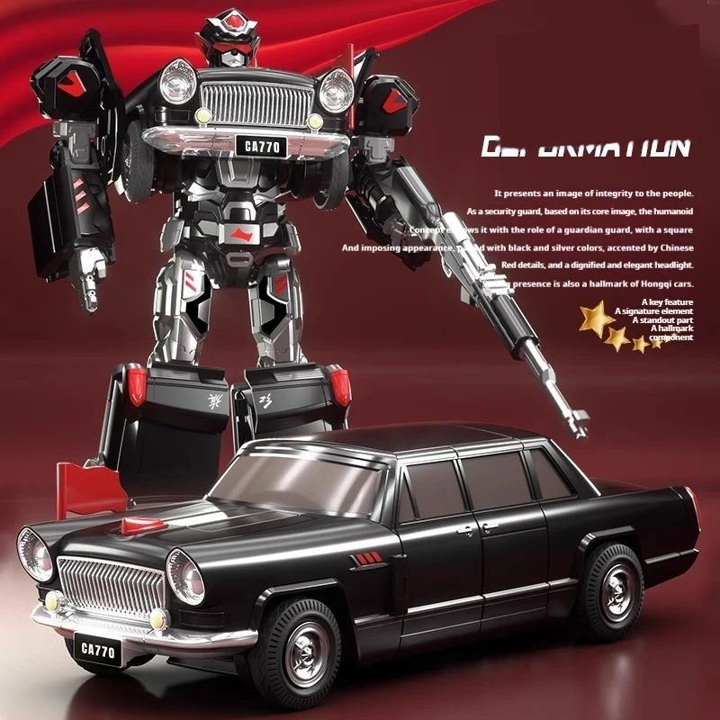 

Деформационная игрушечная модель из сплава, автомобиль, робот, красный флаг, автомобиль, коллекция роботов, экшн-кукла, лучший подарок для друзей