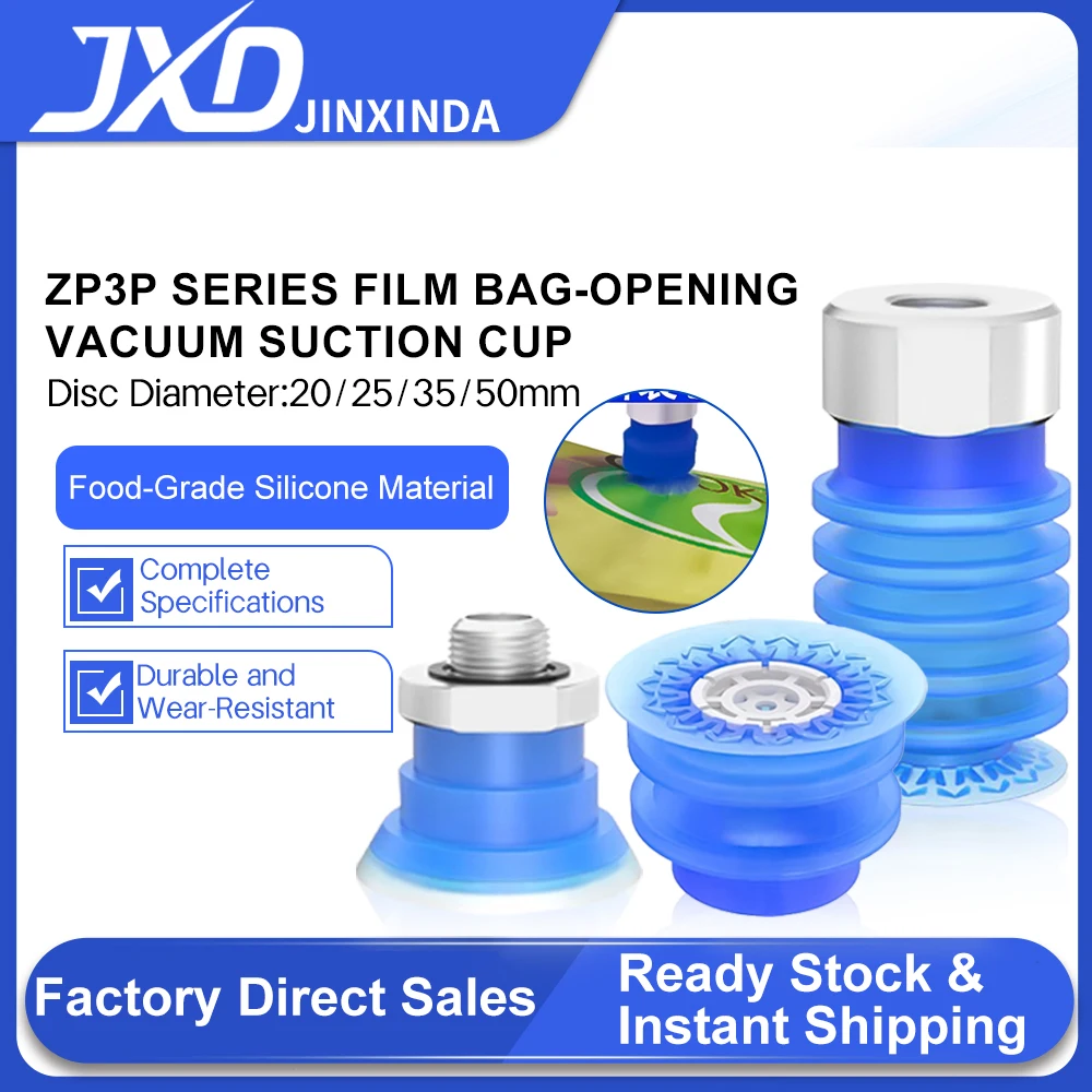 

JXD ZP3P Series Vacuum Pad ZP3P-T20/25/32JT2SF Double Layer Vacuum Suction Cup With Screw