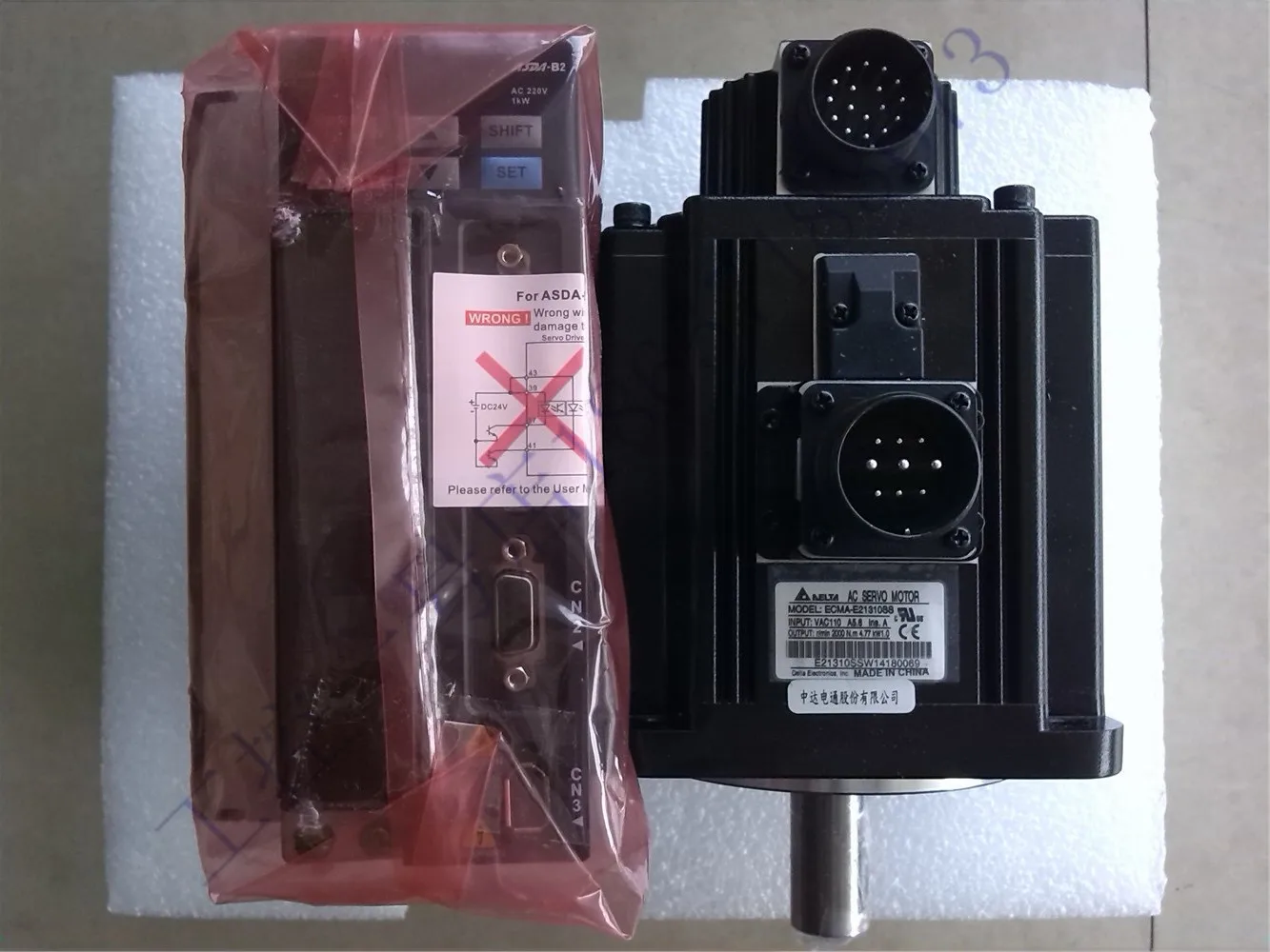 Original Taiwan Delta Servo Motor 1KW With Brake Set ECMA-E21310SS+ASD-B2-1021-B