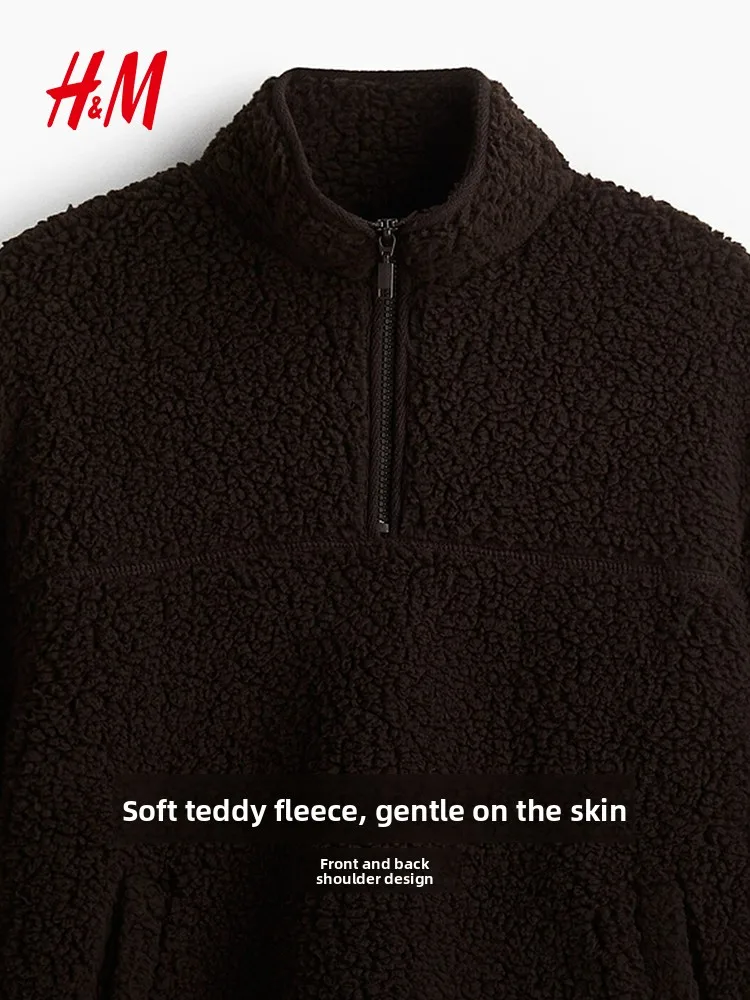 H&M Damska Bluza Teddy Fce z Długim Rękawem, Kapturem i Zapięciem na Zamek, Zimowa Moda, Włókno Poliestrowe 100%, Streetwear, Styl Sle