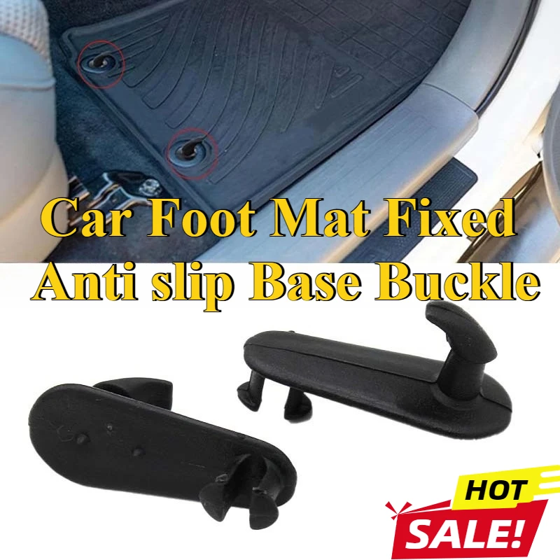 2pcs/set Car Mat Fixing Clips Floor Carpet Clip Hook Suitable for Toyota Corolla Highlander Corolla Vios Automotive Accessories