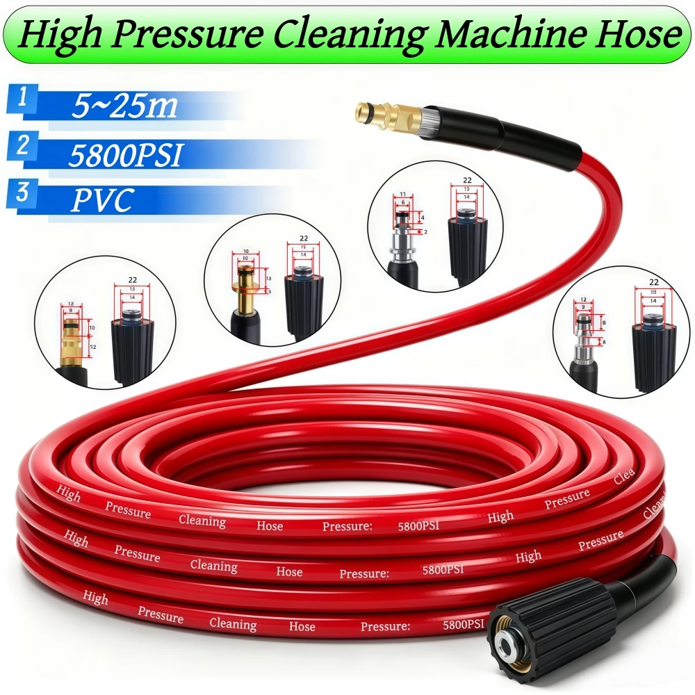 5-25M High Pressure Washer Hose Kink Resistant Hose Car Wash Water Cleaning Extension Hose For Karcher Bosch Lavor Nilfisk Huter