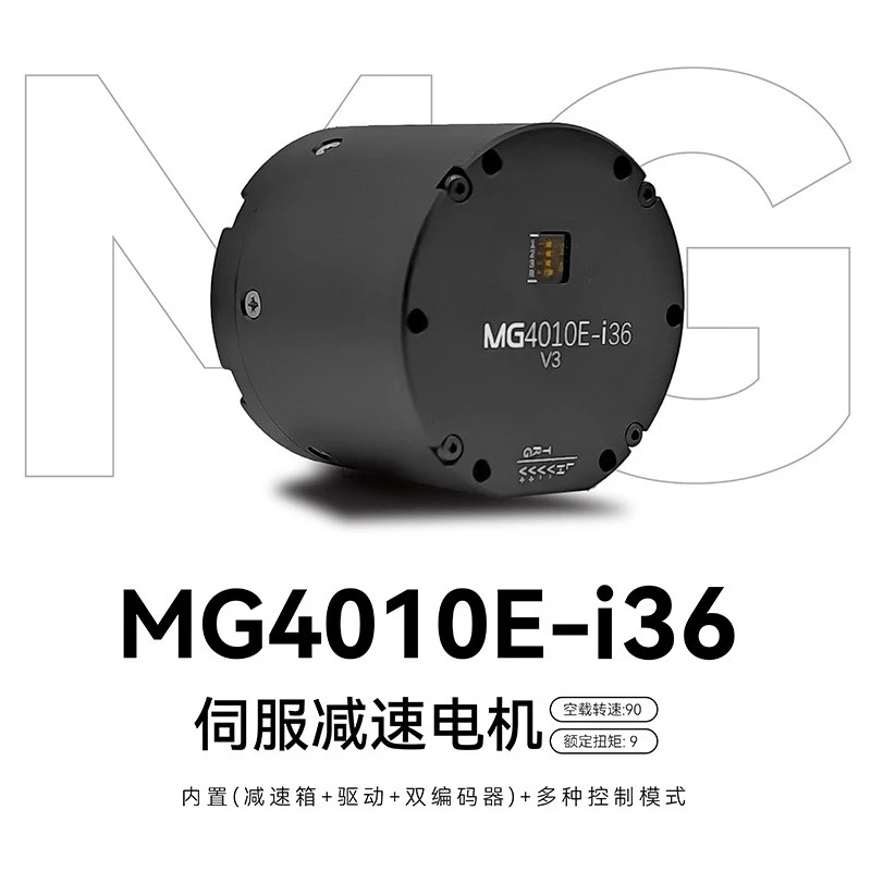 Dual Encoder Micro Servo Motor MG4010E-i36 V3, Deceleration Servo for Robotic Arm and AGV Automation