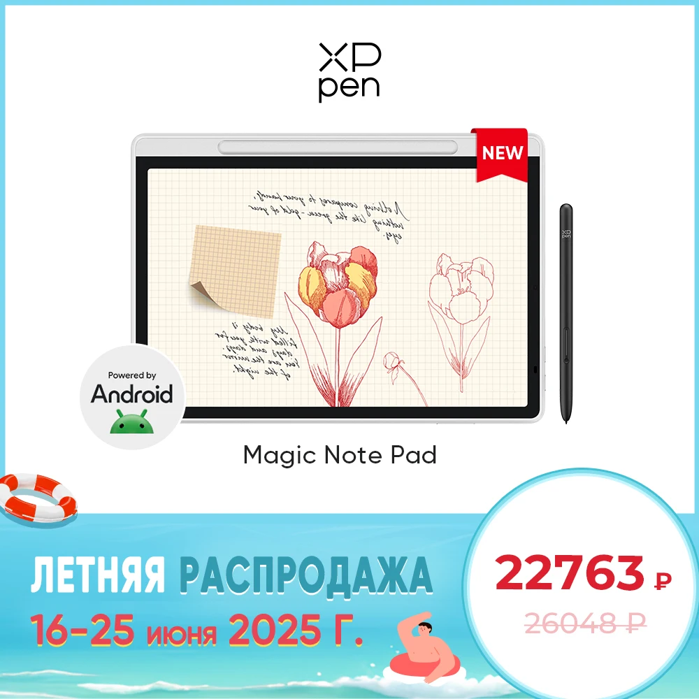 Xepen: De Ultimate Gids voor 3-in-1 Digitale Tablets