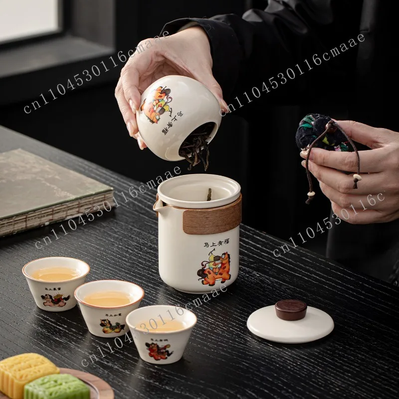 Creative portable travel tea set will be blessed soon, business gifts for the Year of the Horse, company annual meeting