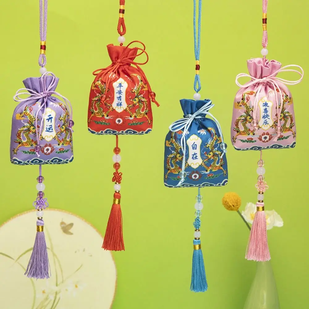 

New Year Lucky Bag Dragon Year Cloth Sachet Hanging for Filled Fragrant Herbs Tassel Small Pouch Car Hanging